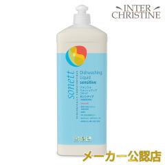 �\�l�b�g�@�i�`�������E�H�b�V���A�b�v���L�b�h�Z���V�e�B�u 1L SNN3668�@/�H��p���/�H��E�����p��p/������/�l�֗p/ /���[�J�[���F�X