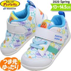 ベビー 12 15 5cm お店のカテゴリ 子供靴通販 キッズステップ Au Pay マーケット店ネットショッピング 通販はau Pay マーケット