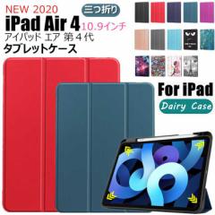 ipad air4 P[X ACpbh GA iPad Air 4 2020 4 p P[X iPad 10.9C` Jo[ O X^h PUU[ TPU \tg 