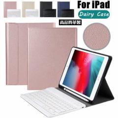 iPad 10.2 L[{[h P[X 8 7 2020 2019 iPad Air 3 2019 iPad Air3 iPad Pro 10.5C` L[{[h P[X L[