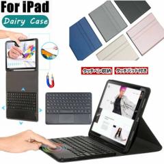 iPad 10.2 8 7 2020 2019 iPad Air 3 2019 iPad Air3 iPad Pro 10.5C` L[{[h P[X L[{[hJo[ AC