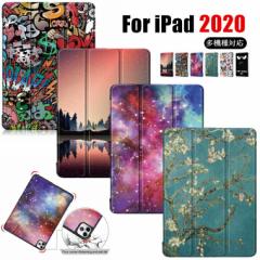 iPad Pro 11C` P[X 2021 iPad Pro 11C` 2 2020f P[X ^ubgP[X Pro11 2020 P[X Pro 11 Jo[ 