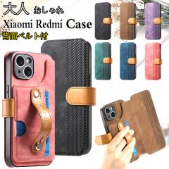 �����h�~ �x���g�t�� Xiaomi 14T 13T 12T 11T Pro �X�}�z�P�[�X�蒠�^ �w�� ic�J�[�h���[ ������� ���b�h�~�[12 5G Redmi Note 13 Pro+ 