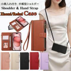 ���K����t�� �X�}�z�P�[�X�蒠�^ Xiaomi 14T 13T Pro �P�[�X �蒠�^ �V�����_�[ �����z ���K ���z�^ �V�����_�[�X�g���b�v�t�� Redmi No