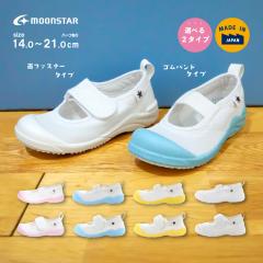 (㗚E΂)[X^[ qC { XN[ LbY V[Y MS gX^[01 bS gX^[02 ʃt@Xi[bV