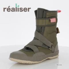 c24.0cm̂  [X^[ fB[X A[ [NV[Y C MS RLS03 [t moonstar realiser _ 킢 t 