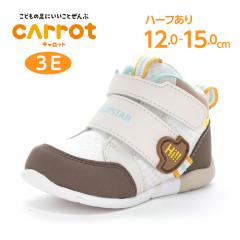 ��8���������H�~�V�� �������� ���[���X�^�[ �L�����b�g �q���C MS B140 ���C�I�� �u�L�����b�g�v���@�\�x�r�[�V���[�Y �x�r�[�V���[�Y