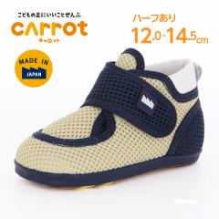 ���[���X�^�[ �L�����b�g ���{�� �q���C �X�j�[�J�[ CR B163J �l�C�r�[/�x�[�W�� ���Y�̃x�r�[�T�}�[�V���[�Y ���b�V�� �ʋC�� �ܐ��