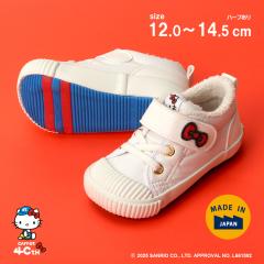 ��8���������H�~�V�� �������� ���[���X�^�[ �L�����b�g �q���C CR B40KTG �z���C�g �u�L�����b�g�v40���N���f���̍��Y�x�r�[�V���[�Y �x