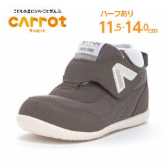 �H�~�V�� �������� ���[���X�^�[ �L�����b�g �x�r�[�V���[�Y �q���C CR F164HI �u���E�� �u�L�����b�g�v���@�\�x�r�[�V���[�Y�@�t�@�[�X