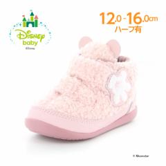 送料無料 ディズニー ミッキーマウス ミニーマウス ミッキーマウス 子供靴 ベビーシューズ DN B1301 ピンク Disney スニーカー 洗えるイ