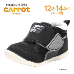 ���[���X�^�[ �q���C �x�r�[ �V���[�Y MS B145 �E�B���`�[ �u���b�N moonstar HI�V���[�Y 2E �R�ۖh�L �􂦂�C���\�[�� �M�t�g �o�Y�j��