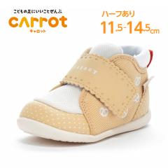 H~V [X^[ Lbg qC CR B166 L oV[ʂuLbgKinarinocovxr[V[Y t@[XgV