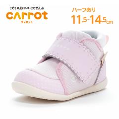 H~V [X^[ Lbg qC CR B166 sN uLbgKinarinocovxr[V[Yt@[XgV[Y C Xj[J[ 