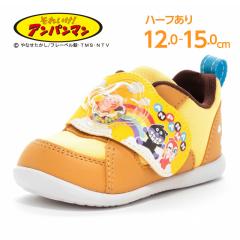 �H�~�V�� �������� �A���p���}�� �x�r�[�V���[�Y �q���C AP B59 �C�G���[ �u�A���p���}���v�̃x�r�[�V���[�Y�@�C �X�j�[�J�[ �t�@�[�X�g