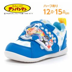 �H�~�V�� �������� �A���p���}�� �x�r�[�V���[�Y �q���C AP B59 �u���[ �u�A���p���}���v�̃x�r�[�V���[�Y�@�C �X�j�[�J�[ �t�@�[�X�g�V