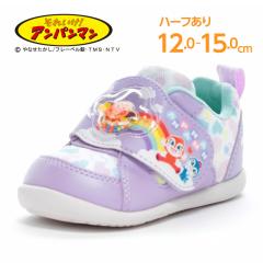 �H�~�V�� �������� �A���p���}�� �x�r�[�V���[�Y �q���C AP B59 �p�[�v�� �u�A���p���}���v�̃x�r�[�V���[�Y�@�C �X�j�[�J�[ �t�@�[�X�g