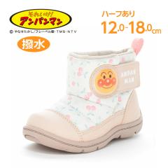 ��8���������H�~�V�� �������� �A���p���}�� �q���C AP B60 �x�[�W�� �u�A���p���}���v�̃x�r�[�V���[�Y �x�r�[�V���[�Y