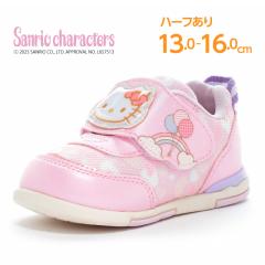 �H�~�V�� �������� �T�����I �x�r�[�V���[�Y �q���C SA B037 �s���N �u�T�����I�v�̃x�r�[�V���[�Y �C �V���[�Y �X�j�[�J�[ �t�@�[�X�g�V