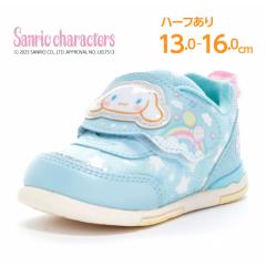 �H�~�V�� �������� �T�����I �q���C SA B037 �T�b�N�X �u�T�����I�v�̃x�r�[�V���[�Y �C �V���[�Y �X�j�[�J�[ �t�@�[�X�g�V���[�Y �����n