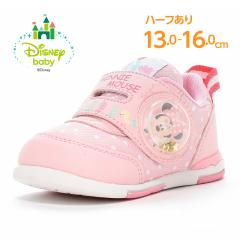 �������� �f�B�Y�j�[ �q���C �X�j�[�J�[ DN B1318 ���[�Y �u�f�B�Y�j�[�v�̃x�r�[�V���[�Y ���� �����n�� �o�Y�j�� �M�t�g �Ԃ���� �t�@