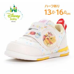 �������� �f�B�Y�j�[ �q���C �X�j�[�J�[ DN B1318 �z���C�g �u�f�B�Y�j�[�v�̃x�r�[�V���[�Y ���� �����n�� �o�Y�j�� �M�t�g �Ԃ���� �t