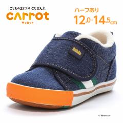 �������� ���[���X�^�[ �L�����b�g �X�j�[�J�[ �q���C CR B160J �l�C�r�[ ���Y �x�r�[�V���[�Y ���{�� �ܐ������� �J�E���^�[�{�b�N