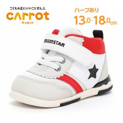 ��1�������� �t�ĐV�� �������� ���[���X�^�[ �L�����b�g �q���C �x�r�[�V���[�Y �X�j�[�J�[ MS B95 ���b�h ���ǂ��̑��ɂ������Ƃ����