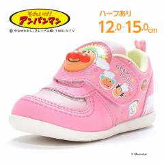 �������� �A���p���}�� �X�j�[�J�[ �q���C AP B51 �s���N �x�r�[�V���[�Y ���̎q �t�@�[�X�g�V���[�Y �ۈ牀 �c�t�� ���� �o�^�R���� �W
