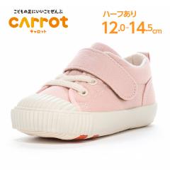 ��Z�[���⃀�[���X�^�[ �X�j�[�J�[ �L�����b�g �q���C CR B40TH ���f�B�b�V�� �s���N �u�L�����b�g�v40���N���f���̍��Y�x�r�[�V���[�Y 