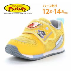 ���t�ĐV�� 11�������� �������� �A���p���}�� �q���C �X�j�[�J�[ AP B62 �C�G���[ �u�A���p���}���v�̃x�r�[�V���[�Y �o�C�L���}�� �h�L