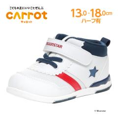 ���[���X�^�[ �L�����b�g �q���C �x�r�[ �J�W���A�� �V���[�Y MS B95 �g���R moonstar carrot �R�ۖh�L �􂦂�C���\�[�� �X�j�[�J�[ �o