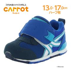 ���[���X�^�[ �L�����b�g �q���C �x�r�[ �X�j�[�J�[ MS B135 �l�C�r�[ moonstar carrot �W���M���O �V���[�Y �R�� �h�L ���̎q���� �o�Y