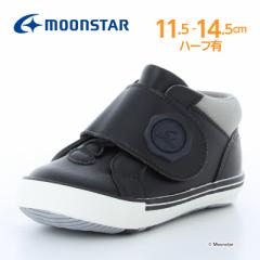 送料無料 ムーンスター キャロット 子供靴 ベビーシューズ MS B110 ブラック 国産 日本製 高機能 MADE IN JAPANバルカナイズ製法 出産祝