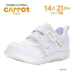 ��Z�[���⃀�[���X�^�[ �L�����b�g �q���C �L�b�Y �X�j�[�J�[ CR C2350 �z���C�g moonstar carrot 2E ���� ����@�Ő􂦂� �R�ۖh�L �}