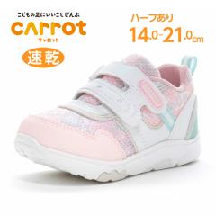 �H�~�V�� �������� ���[���X�^�[ �L�����b�g �X�j�[�J�[ �q���C CR C2350 PK/�}���` �u�L�����b�g�v����@�Ő􂦂鑬���L�b�Y�V���[�Y �s