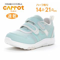 �H�~�V�� �������� ���[���X�^�[ �L�����b�g �X�j�[�J�[ �q���C CR C2350 �~���g �u�L�����b�g�v����@�Ő􂦂鑬���L�b�Y�V���[�Y �}��