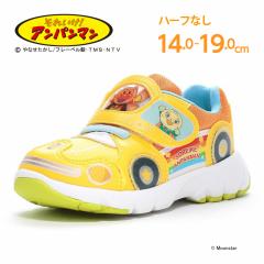 �������� �A���p���}�� �q���C �X�j�[�J�[ AP C179 �C�G���[ �A���p���}���̃L�b�Y�V���[�Y �o�C�L���}�� �h�L������� �ʕ�l Anpanma