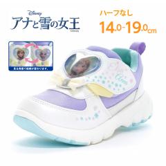 ��20%OFF��H�~�V�� �f�B�Y�j�[ �A�i�Ɛ�̏��� �L�b�Y�X�j�[�J�[ �q���C DN C1361 �}���` �u�f�B�Y�j�[�A�i�Ɛ�̏����v�̃L�b�Y�V���[