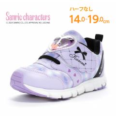 �H�~�V�� �������� �T�����I �L�b�Y�X�j�[�J�[ �q���C SA C038 �p�[�v�� �u�T�����I�v�̃L�b�Y�V���[�Y �C �V���[�Y �X�j�[�J�[  �R�ۖh