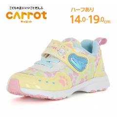 ���t�ĐV�� 11�������� �������� ���[���X�^�[ �L�����b�g �q���C CR C2388 �C�G���[ ���ǂ��̑��ɂ������Ƃ���ԁ@�L�����b�g�@�L �˂� 