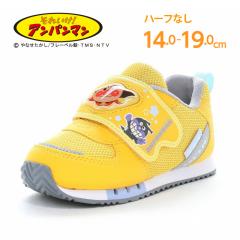 ���t�ĐV�� 11�������� �������� �A���p���}�� �q���C AP C184 �C�G���[ �u�A���p���}���v�̃L�b�Y�V���[�Y �o�C�L���}�� �h�L������� 