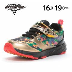 ��20%OFF��H�~�V�� ���[���X�^�[ �X�L���V���[�^�[ �X�j�[�J�[ �q���C SK 0067 �S�[���h �X�L������������ ���X�L�� �R�ۖh�L �ϖ��� �j