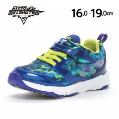 ��Z�[����H�~�V�� ���[���X�^�[ �X�L���V���[�^�[ �X�j�[�J�[ �q���C SK 0067 �u���[ �X�L������������ ���X�L�� �R�ۖh�L �ϖ��� �j��