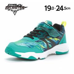 ��Z�[����H�~�V�� ���[���X�^�[ �X�L���V���[�^�[ �X�j�[�J�[ �q���C SK 0070 �O���[�� �X�L������������ ���X�L�� �J�b�R���� ���w�� 