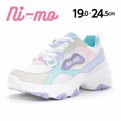 �H�~�V�� �������� ���[���X�^�[ �j�[�� �X�j�[�J�[ �q���C NM J133 �}���` �g�����h��������u���̎q�̉����Ȃ肽���v���T�|�[�g�I 