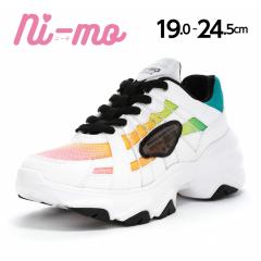 ★7月発売★ 秋冬新作 送料無料 ムーンスター ニーモ ジュニアスニーカー 子供靴 NM J138 マルチ トレンドを取り入れ「