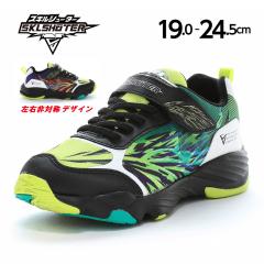 ���t�ĐV�� 11�������� �������� ���[���X�^�[ �X�L���V���[�^�[ �q���C �X�j�[�J�[ SK 0081 �O���[�� �X�L������������ �V�b�v�E ���� 