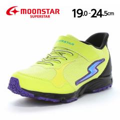 ���t�ĐV�� 11�������� �������� ���[���X�^�[ �X�[�p�[�X�^�[ �q���C �X�j�[�J�[ SS J1245 ���C�� �u�X�[�p�[�X�^�[�v�ő���������A�V