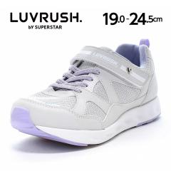 ���t�ĐV�� 11�������� �������� ���[���X�^�[ �X�[�p�[�X�^�[ �q���C �X�j�[�J�[ LV 1256 �O���C ���̎q�̃X�|�[�c�V�[�����X�ɑ���!��